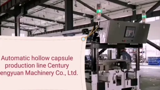 OEM 제약 포장 경질 젤라틴 캡슐 껍질 생산 장비 셀룰로오스 캡슐 껍질 채식 캡슐 껍질 생산 장비 제조업체