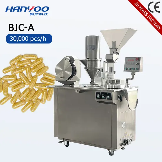 하뉴 BJC